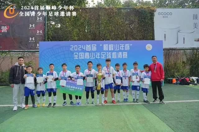 朱芳雨：想问问王哲林的情况 他把我微信删了